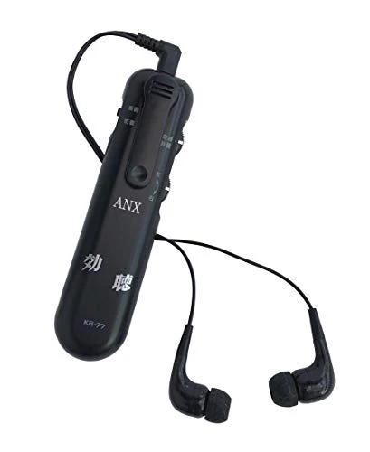 ANEX hearing aid Ultra-sensitive sound collector  EKIHEISEI  Black KR-77