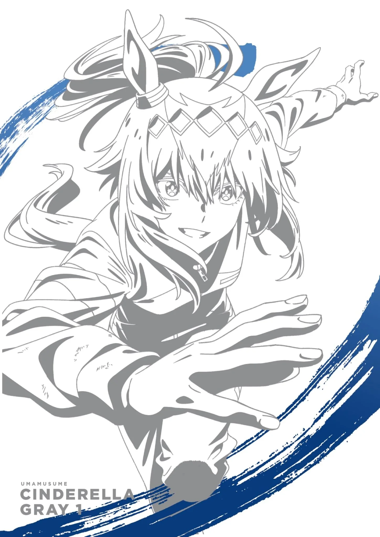 Umamusume: Cinderella Gray Vol  1 [Blu-ray]