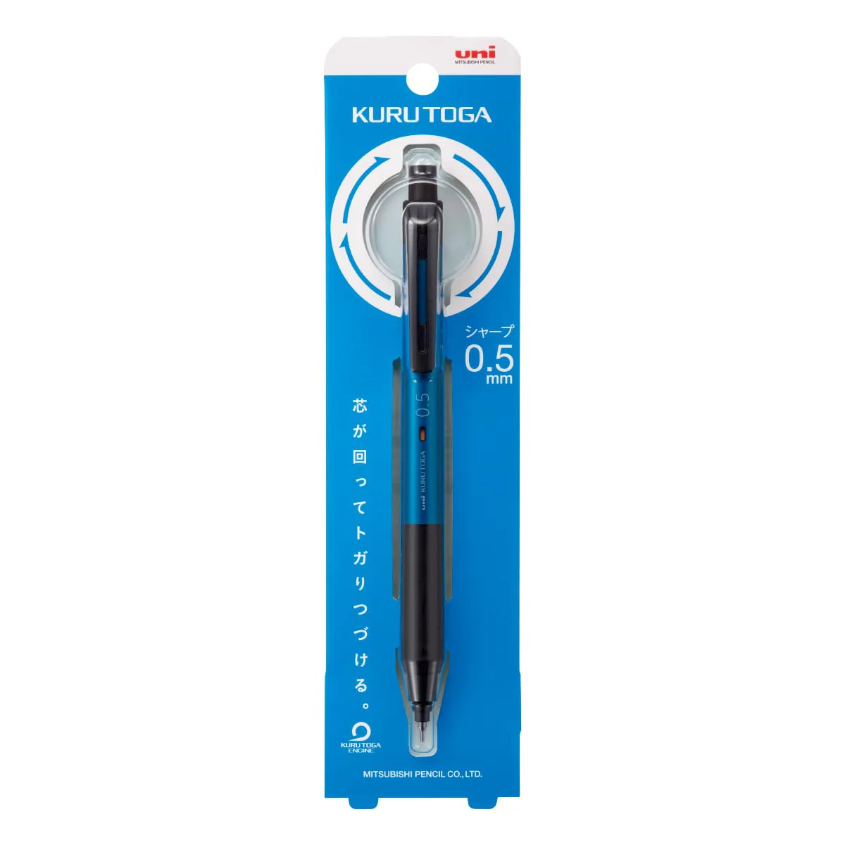 MITSUBISHI PENCIL uni Kuru Toga KS 0.5mm Mechanical Pencil Blue