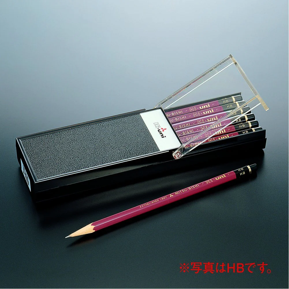 MITSUBISHI PENCIL Hi Uni Professional Drawing Pencils choice 10H to 10B 22 Grades Made in Japan - Image 2