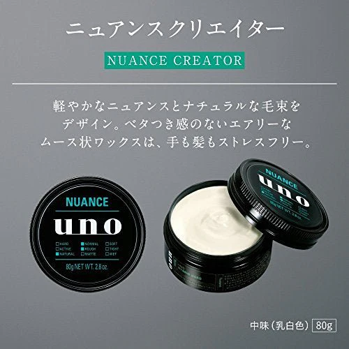 UNO Nuance Creator Hair Styling Wax 80g - Image 13