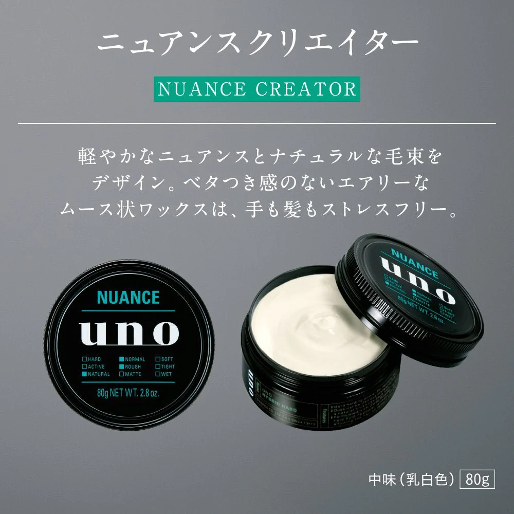 UNO Nuance Creator Hair Styling Wax 80g - Image 7