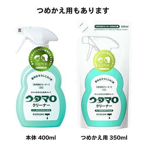 Utamaro Residential Cleaner 400ml - Image 7