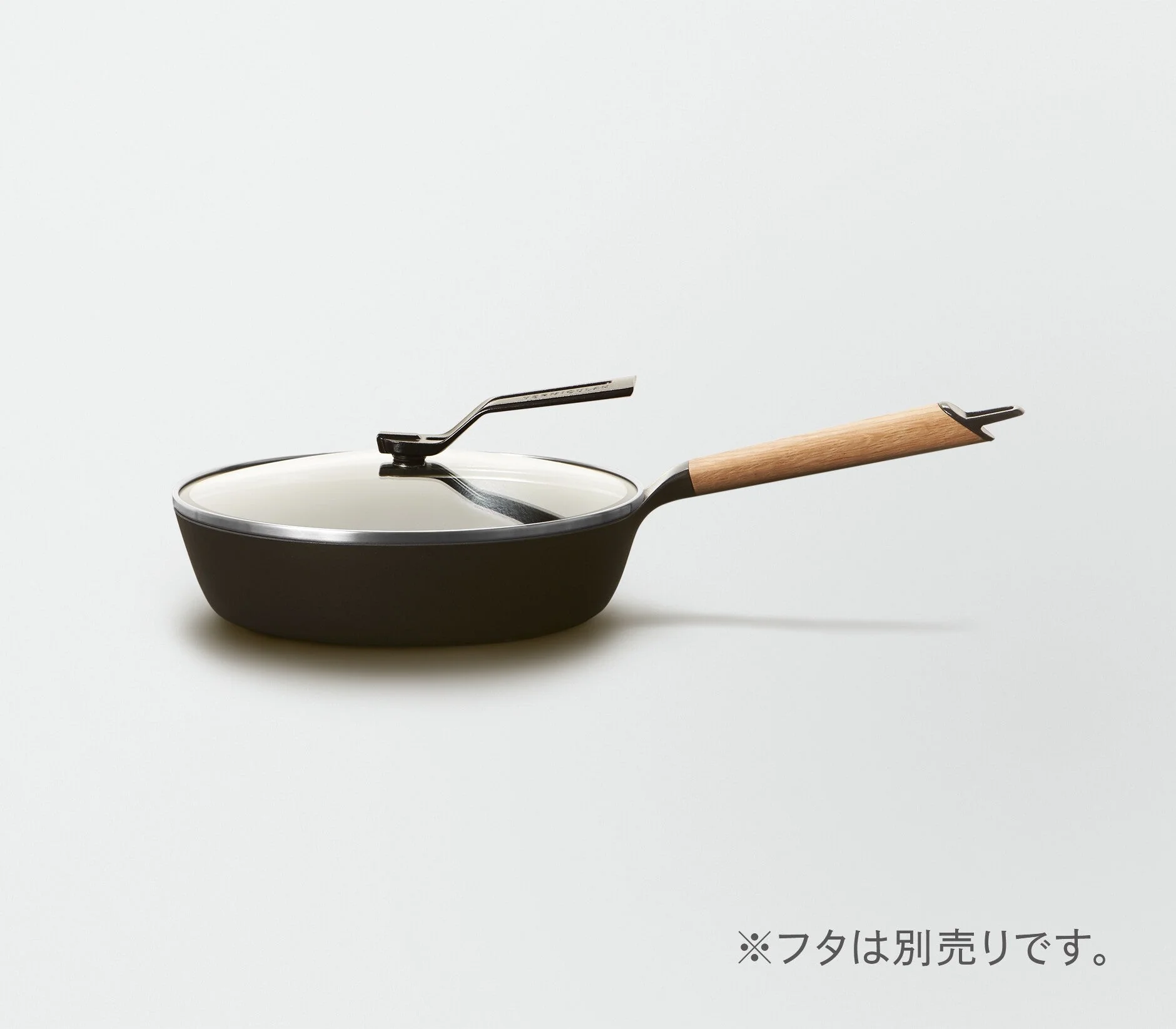 Vermicular Frying Pan Made in Japan 20cm 24cm 26cm 28cm - Image 3