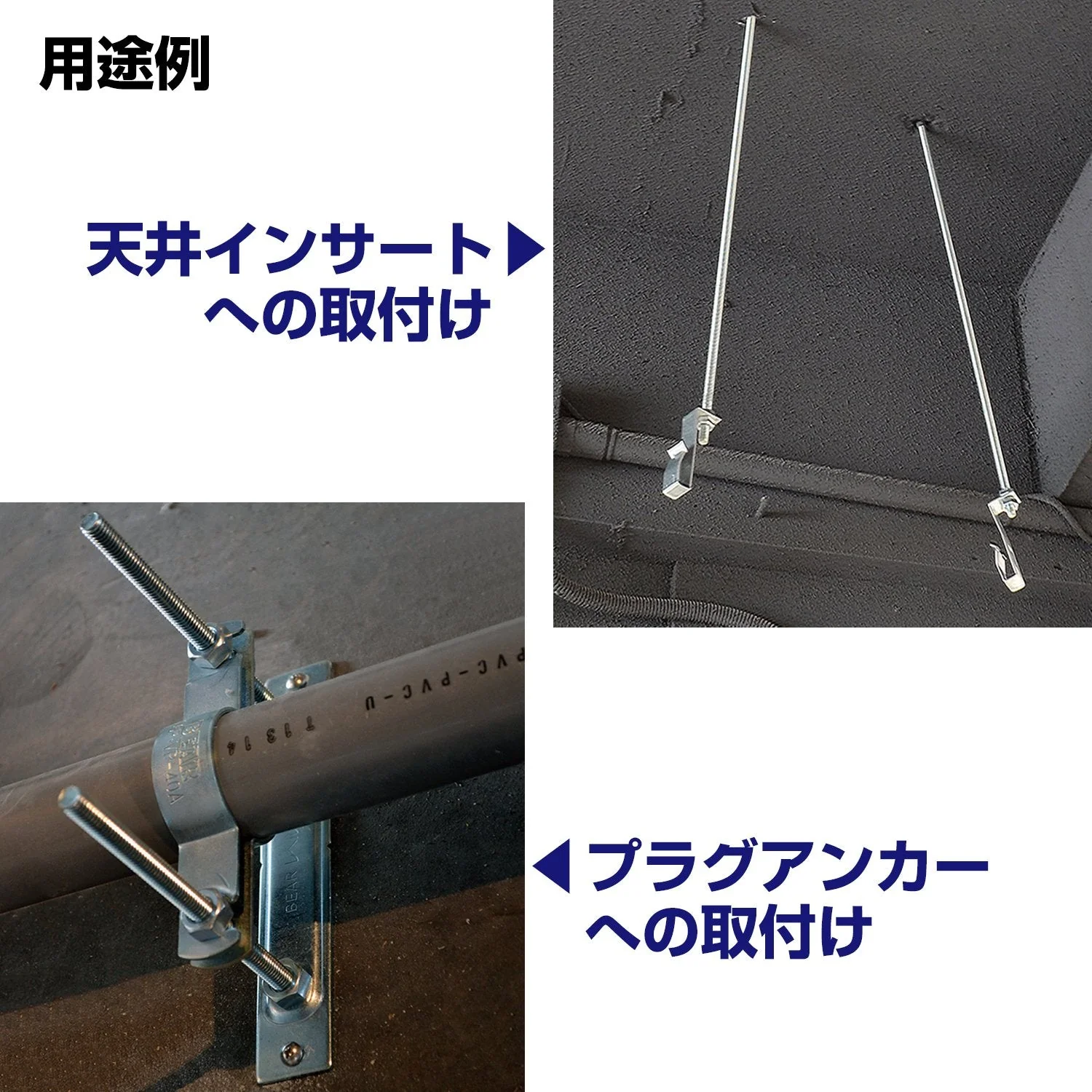 VESSEL All-Thread Wrench for 3/8 in Rod 140×32×22 mm (ZW-3) - Image 6