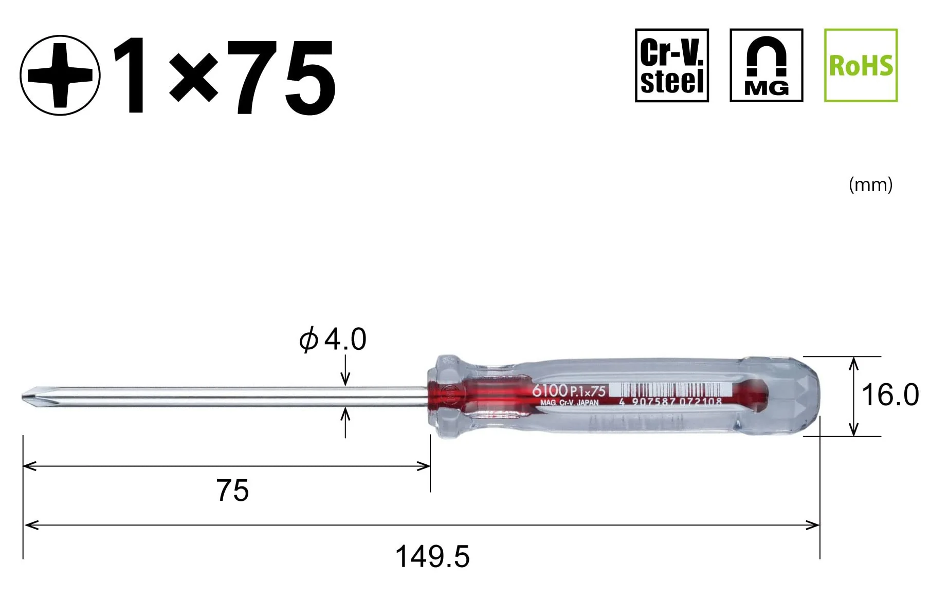 Vessel Crystal Line Slim-Shaft Phillips #1×75mm Screwdriver 6100 - Image 3
