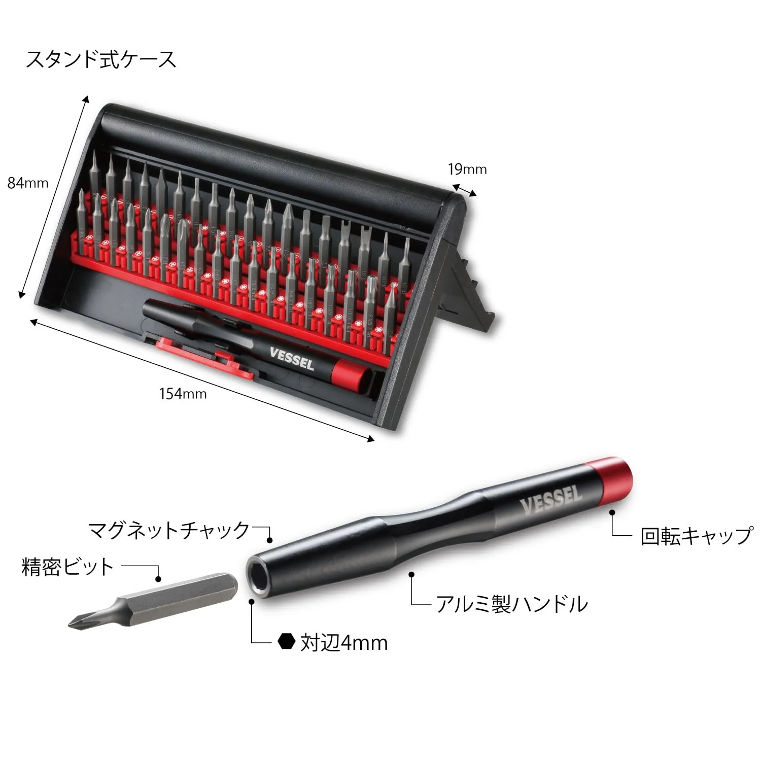 VESSEL Precision Interchangeable Screwdriver Set 36 Bits for Electronics 9836 - Image 2