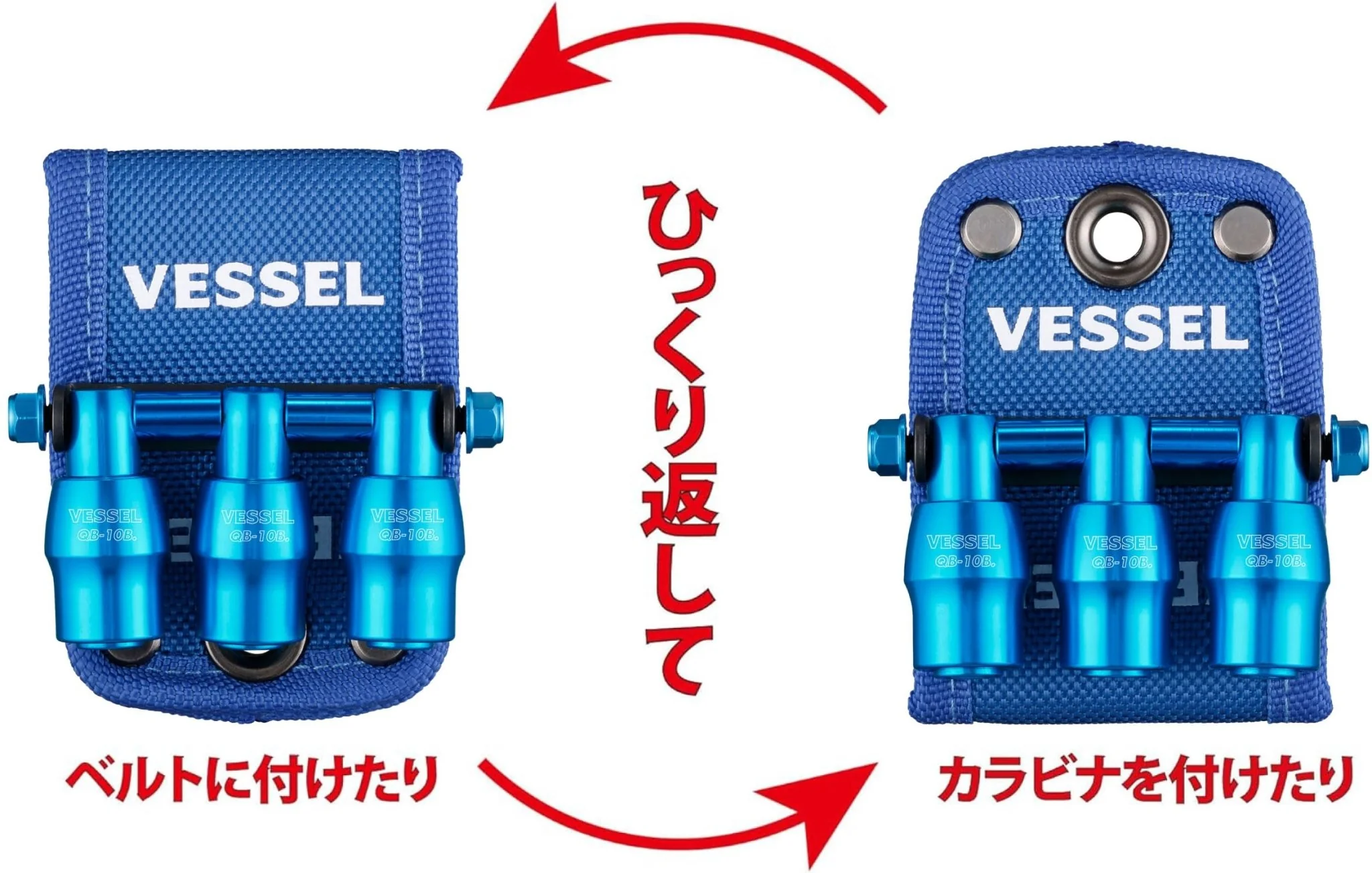 VESSEL Quick Catcher Triple Holder Limited Edition QB10B3BB Blue 3 Slots - Image 6