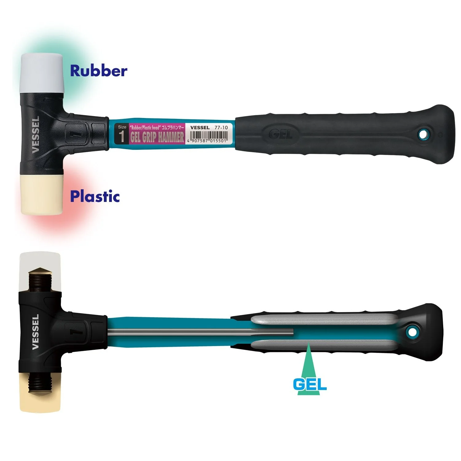 VESSEL Rubber Plastic Hammer Durable Construction Tool No 77-10 - Image 2