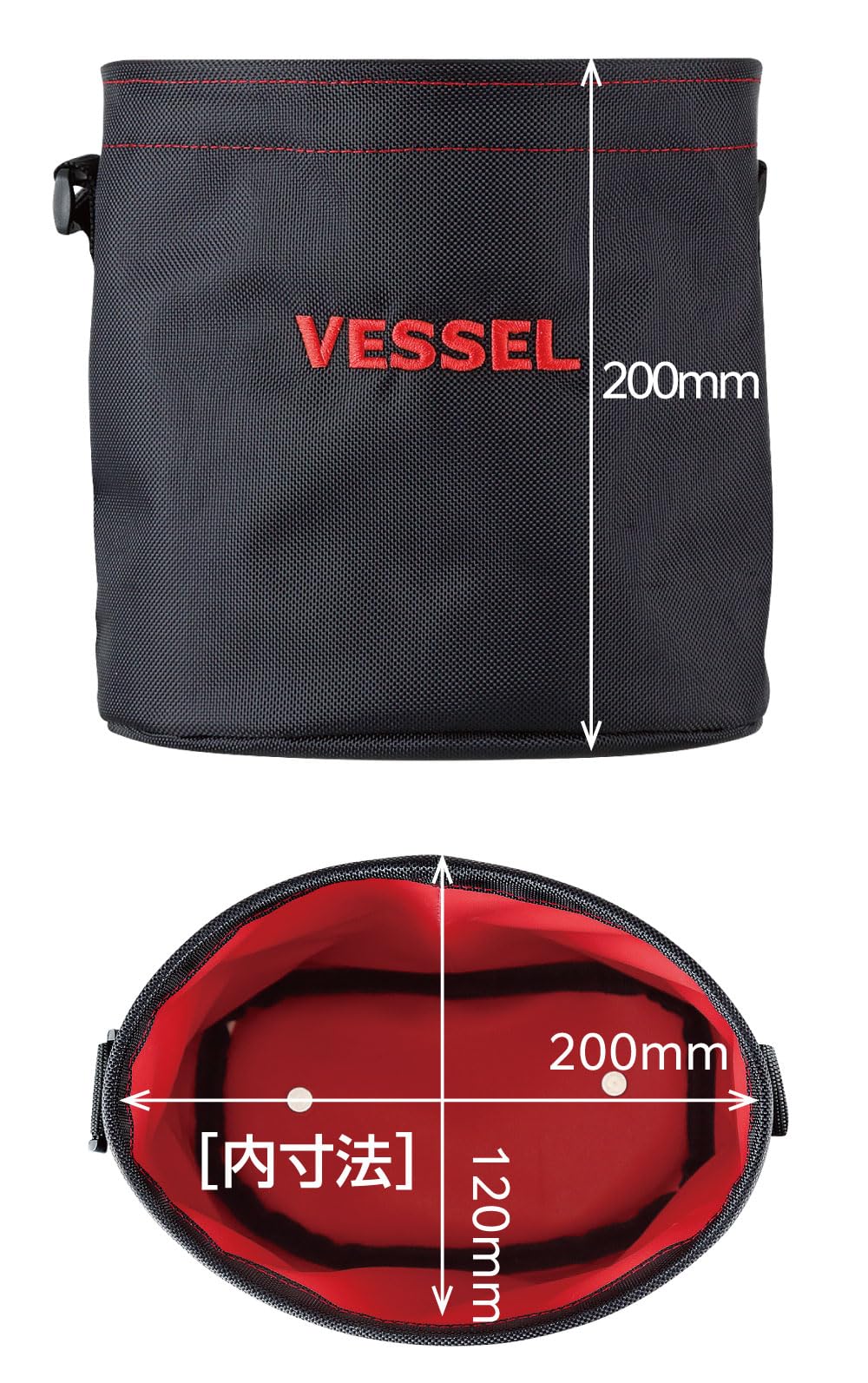 VESSEL Tough Fit Electrician Bucket S with Hook (TBK-200) - Image 2