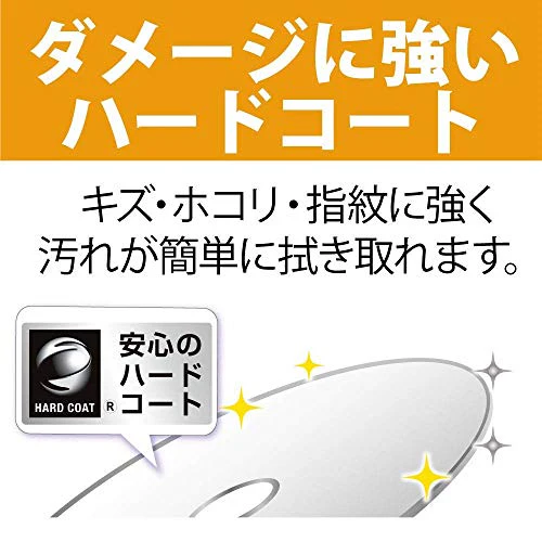 Victor BD-R 25GB Record-Once Blu-ray Disc 20-Pack White Printable 1-6x Speed VBR130RP20J1 - Image 4