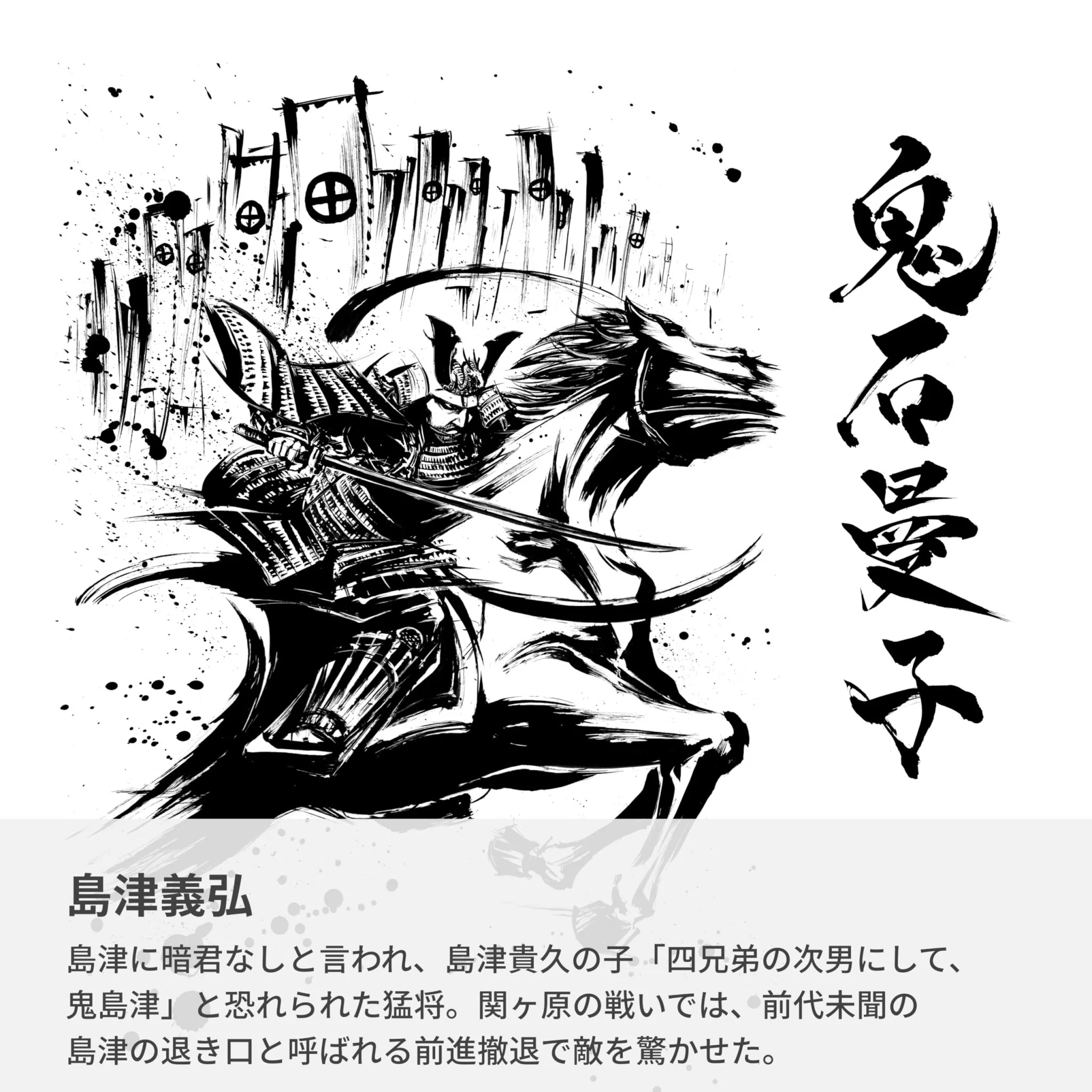 Victorinox Japan Limited Samurai Sengoku Ink Climber Multi Tool 14 Functions Swiss Made 137037X17 - Image 4