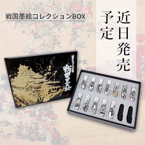 Victorinox Japan Limited Samurai Sengoku Ink Climber Sanada Yukimura Swiss Army Knife 14 Functions 137037X1 - Image 10
