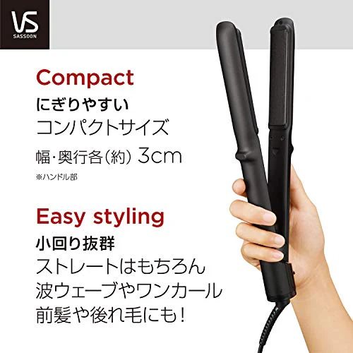 Vidal Sassoon Straight Hair Iron AC100-240V Basic Negative Ion 4 Temp VSI-1019 KJ Black - Image 2