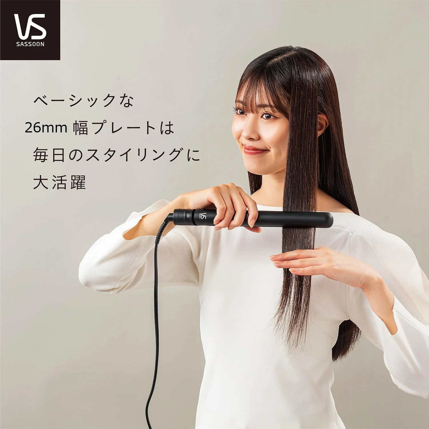 Vidal Sassoon Straight Hair Iron AC100-240V Negative Ion 4 Temperature Settings VSI-1027 KJ Black - Image 2