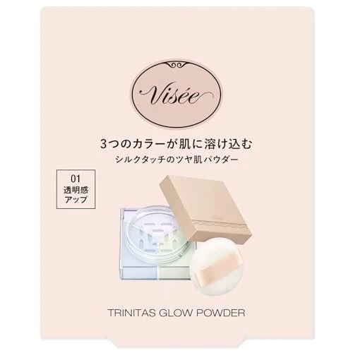 KOSE Visee Trinitas Glow Powder Face Powder 01 Clear Veil 5 5g - Image 6