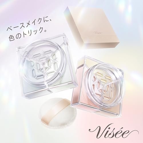 KOSE Visee Trinitas Glow Powder Face Powder 02 Warm Veil 5 5g - Image 2
