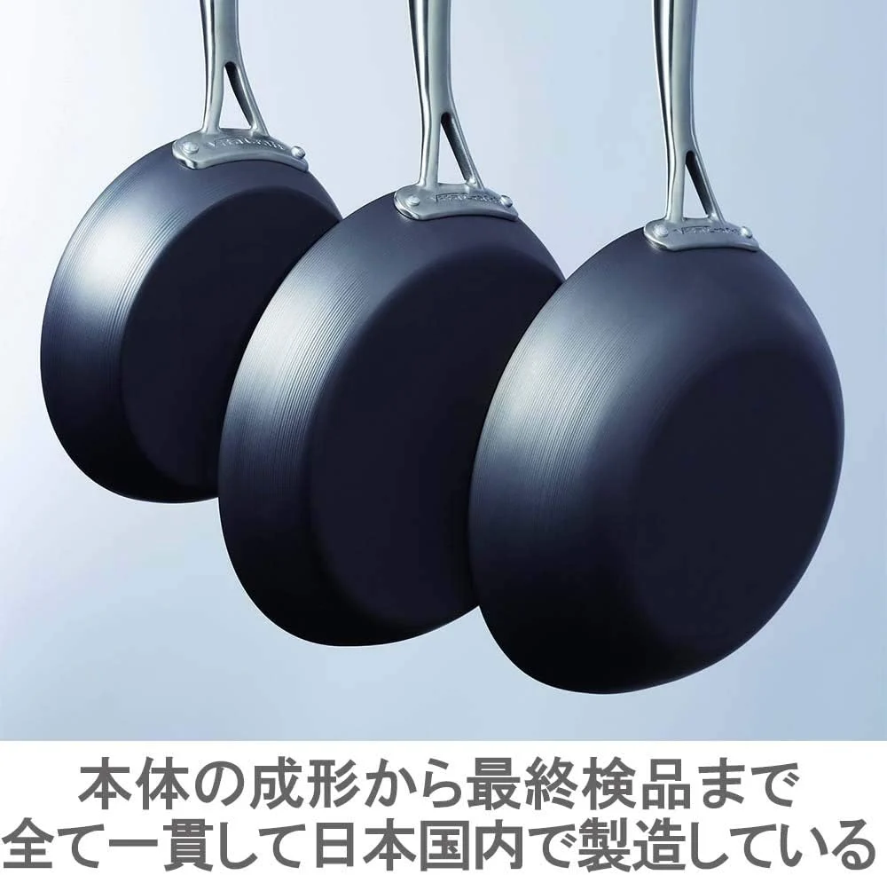Vita Caft Rustproof Non-stick Frying Pan Gas & IH Compatible Made in Japan - Image 3