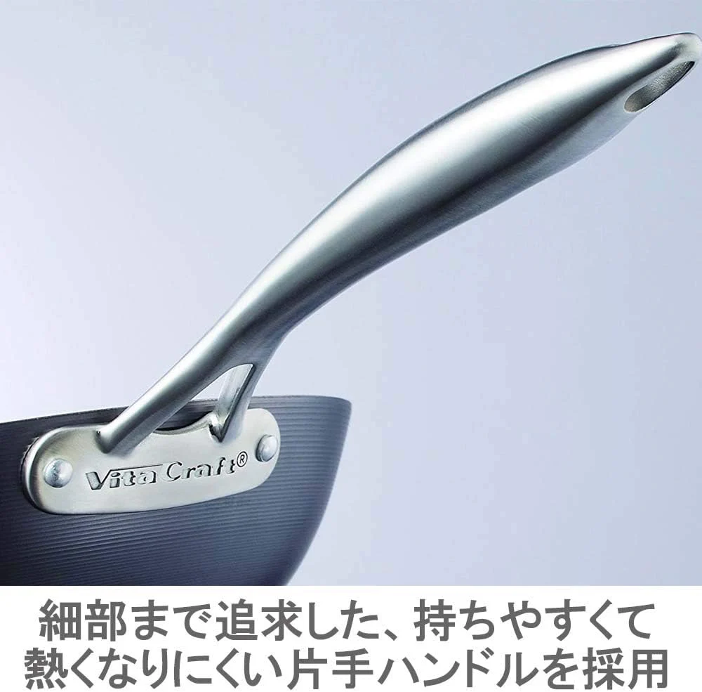 Vita Caft Rustproof Non-stick Frying Pan Gas & IH Compatible Made in Japan - Image 4