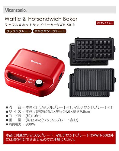 Vitantonio VWH-50-R Waffle & Hot Sandwich Bakers with 2 Baking Pans Red - Image 3