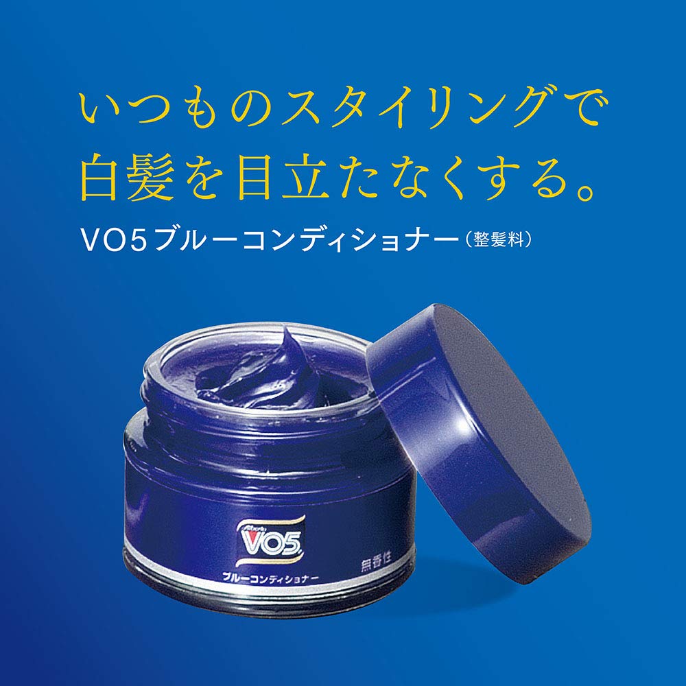 VO5 Blue Conditioner for Men Unscented 85G - Image 2