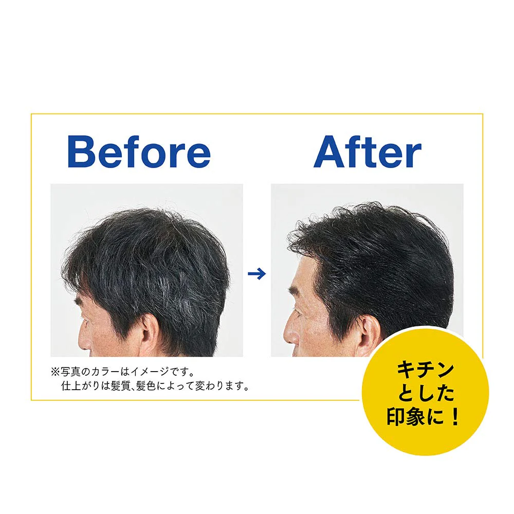 VO5 Blue Conditioner for Men Unscented 85G - Image 4