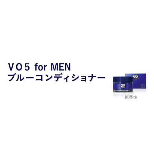 VO5 Blue Conditioner for Men Unscented 85G - Image 6