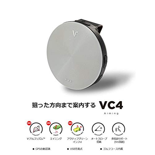 Voice Caddie VC4 Aiming Voice GPS Distance Meter Elevation Difference Distance Guide Aiming Function Green Edge/End Distance - Image 5