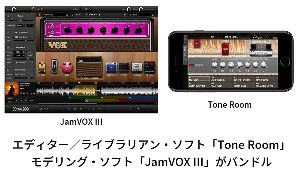 VOX ADIO Air GT Bluetooth Modeling 50W Amplifier for Guitar - Image 7