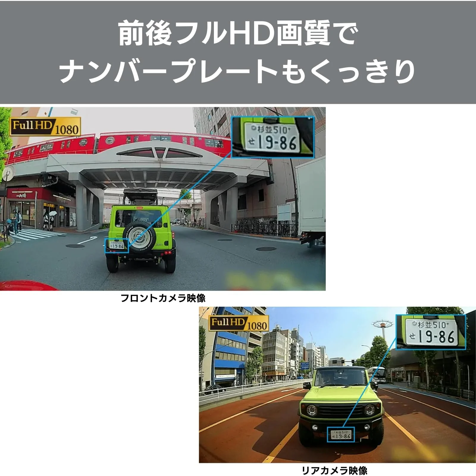 Pioneer VREC-DZ410D Dual Full-HD Dash Cam (Front/Rear 2MP) STARVIS 32GB Parking Mode - Image 3