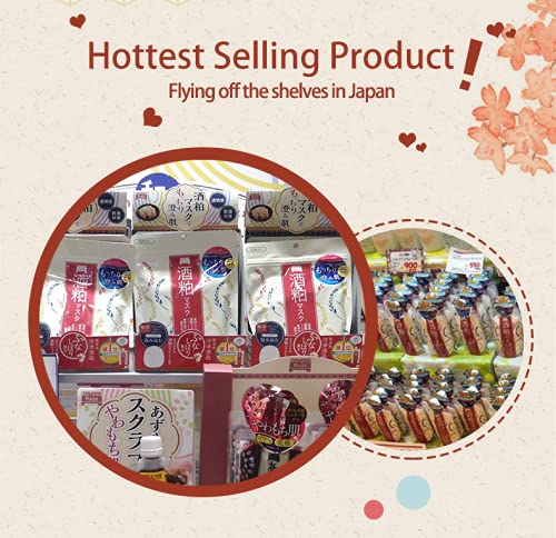 Wahood Maid Sake Facial Mask 10pcs - Image 4