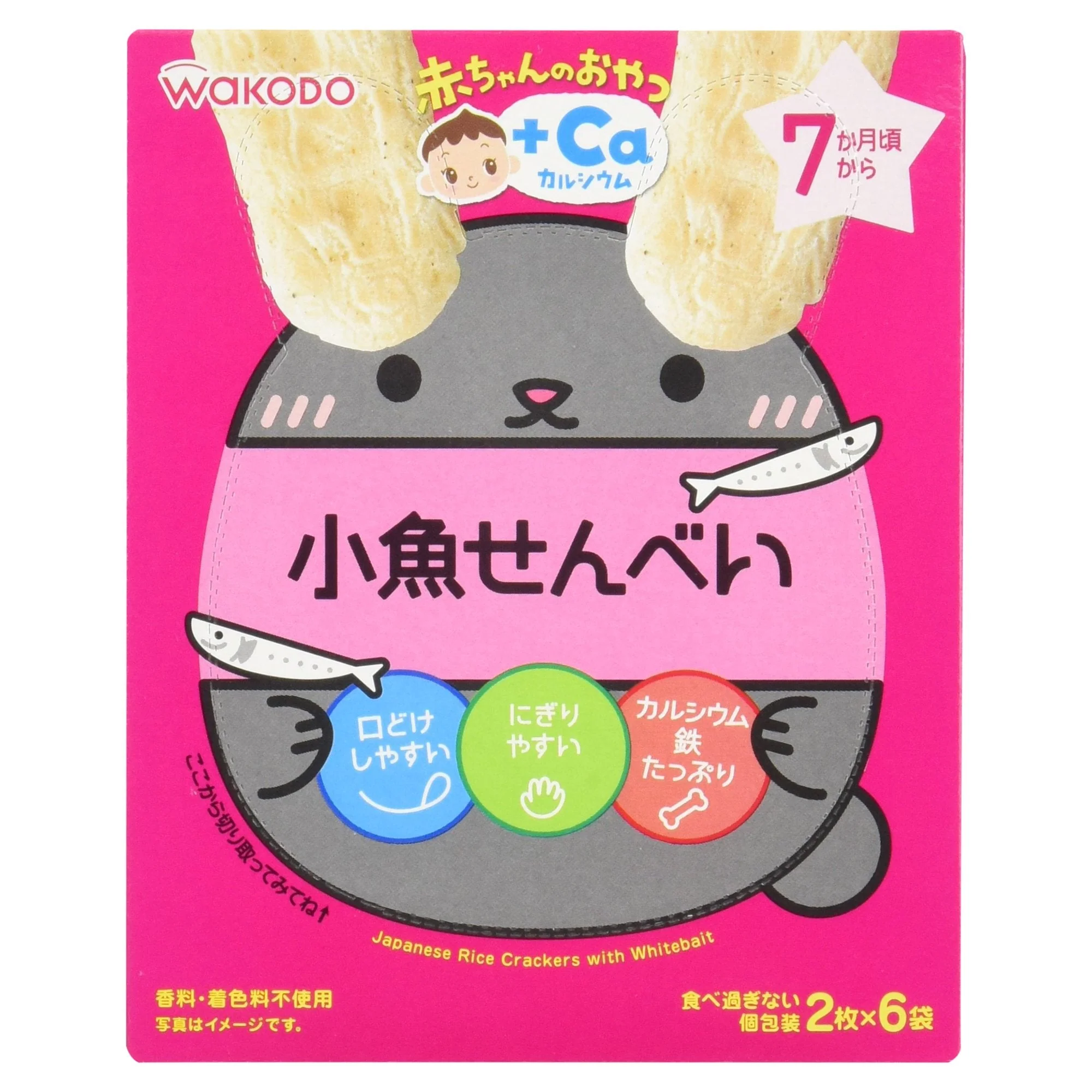 Wakodo Baby Snack Calcium Small Fish Rice Crackers 6 Packs