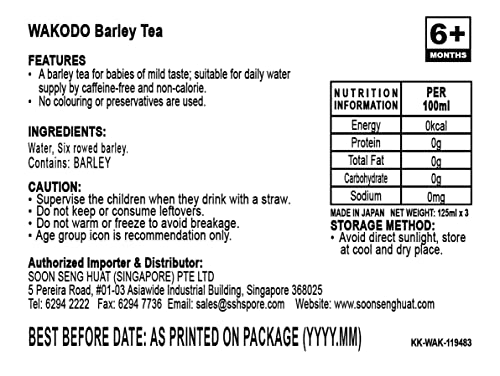 Wakodo Baby Time Barley Tea Caffeine Free 125ml 3 Pack - Image 3