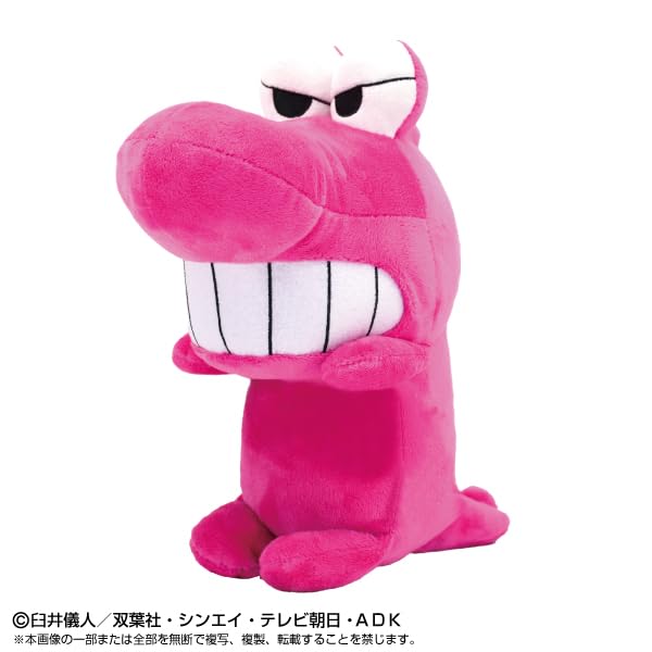 Crayon Shin-chan Waniyama-san Funbarz - Image 2