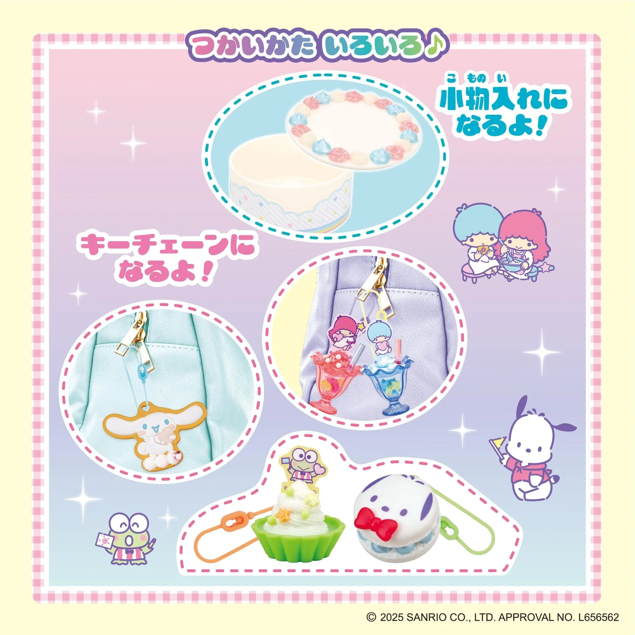 Whipple Sanrio Characters Sweets Party Set Decoration Toy W162 - Image 10