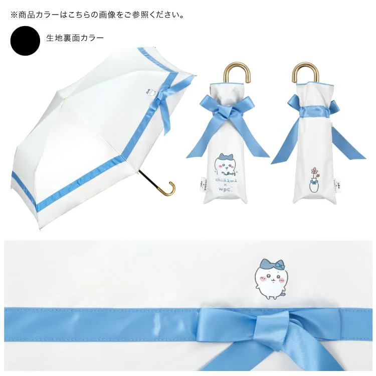 Wpc Mini Folding Umbrella Chikawa Ribbon UV Cut 100 Percent 801-CK03-102 - Image 6