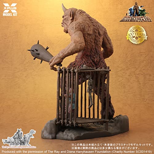 X-Plus Cyclops 1/35 Plastic Model Kit Ray Harryhausen - Image 5