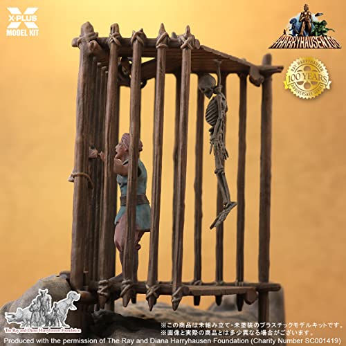 X-Plus Cyclops 1/35 Plastic Model Kit Ray Harryhausen - Image 8