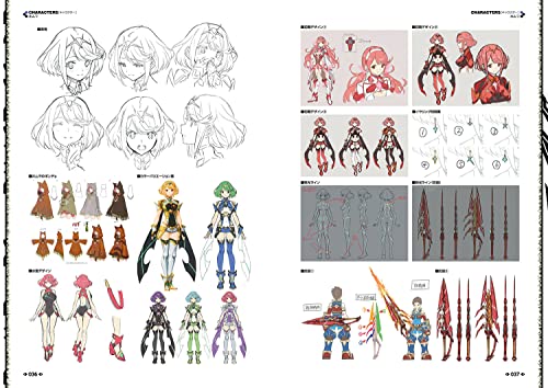 Xenoblade 2 Official Artworks Alest Record JP Art Book - Image 4