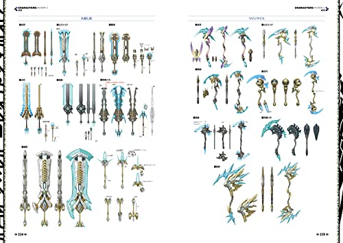 Xenoblade 2 Official Artworks Alest Record JP Art Book - Image 6