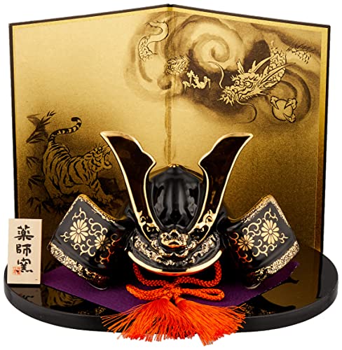 Yakushigama Mini Japanese Kabuto Helmet Figurine Gold Accent Handcrafted Ceramic