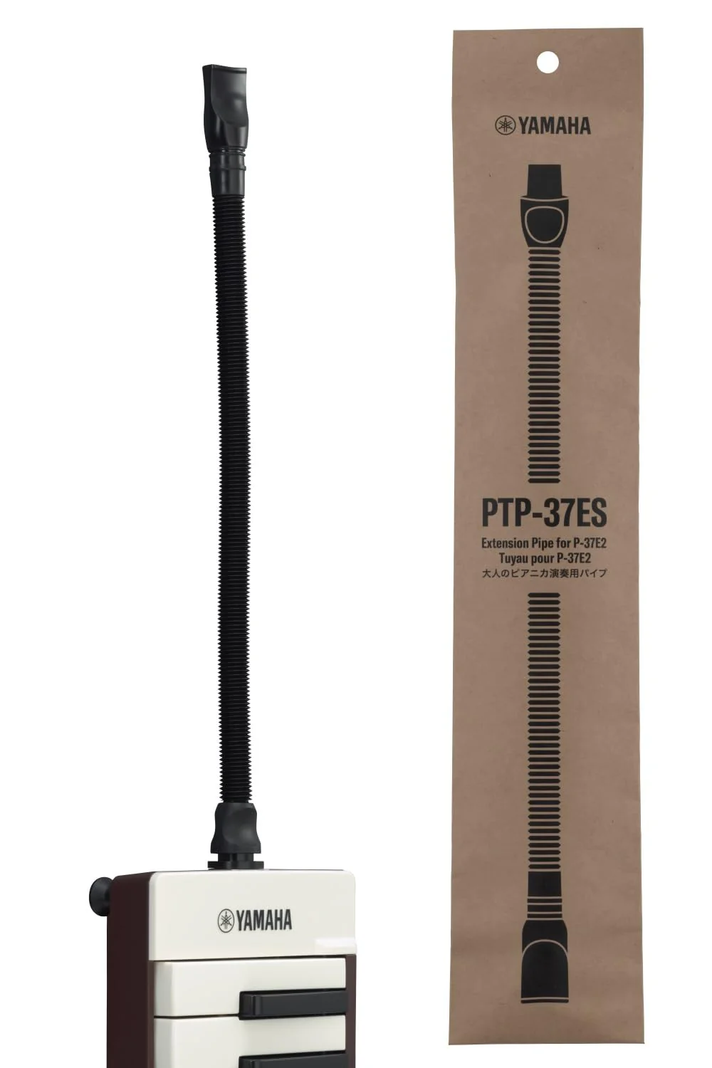 Yamaha Adult Pianica Short Pipe for Performance PTP-37ES - Image 2
