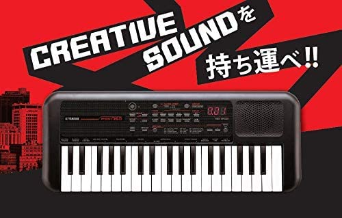 YAMAHA Yamaha/PSS-A50 Portable Keyboard - Image 5