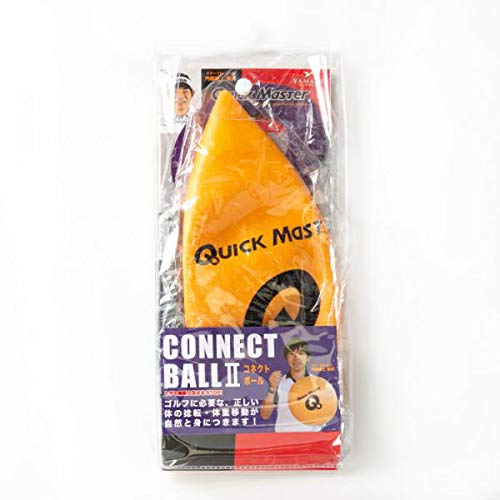 Yamani Golf QuickMaster Connect Ball II Swing Trainer (QMMGNT12) - Image 2