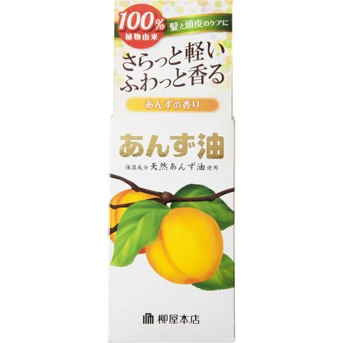 Yanagiya Apricot Oil For Hair 60mL - Image 2