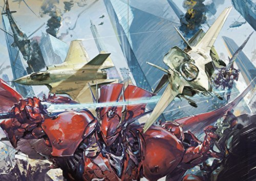**Yasushi Suzuki Art Book: Daybreak** - Image 3