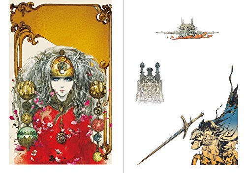**Yasushi Suzuki Art Book: Daybreak** - Image 8