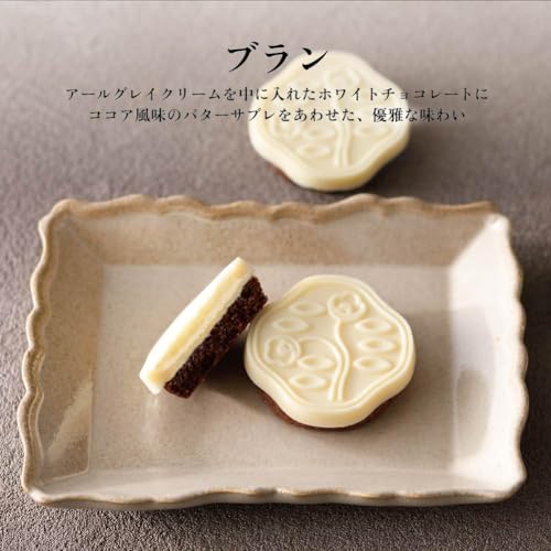Shiseido Parlor Hanatsubaki Chocolat & Sablet 6pcs. - Image 4