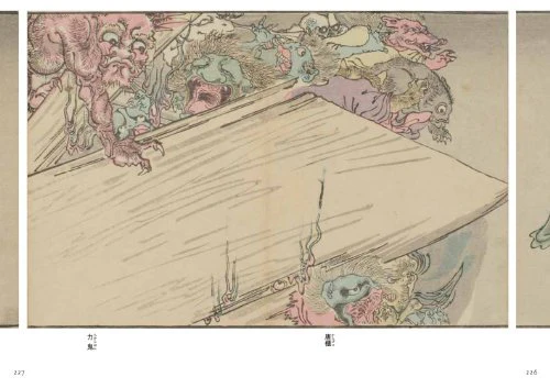 Yokai Manga Vol  2: Artists' Showcase - Image 6