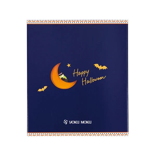 YOKUMOKU Halloween Design Cigare 20pcs - Image 7